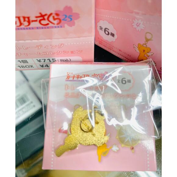 Cardcaptor Sakura Mini Charm Collection Style 3 - Picture 3 of 3